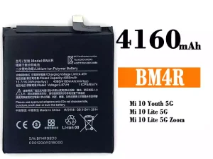 互換 バッテリー BM4R 対応 Xiaomi Mi 10 Youth 5G / Mi 10 Lite 5G