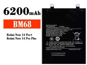 互換 バッテリー BM68 対応 Xiaomi Redmi Note 14 Pro Plus