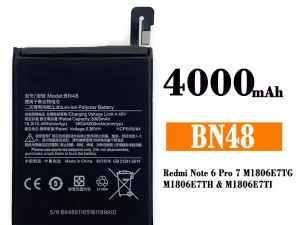 互換 バッテリー BN48 対応 Xiaomi Redmi Note 6 Pro