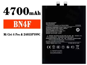 互換 バッテリー BN4F 対応 Xiaomi Mi Civi 4 Pro