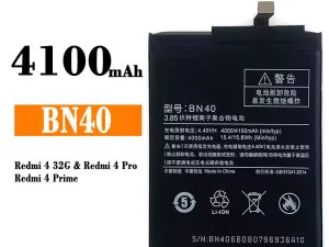 互換 バッテリー BN40 対応 Xiaomi Redmi 4 / Redmi 4 Pro