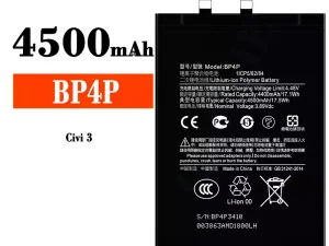 互換 バッテリー BP4P 対応 Xiaomi Civi 3