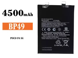 互換 バッテリー BP49 対応 Xiaomi Poco F4 5G / Redmi K40s