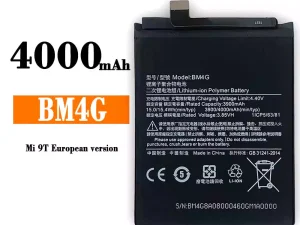 互換 バッテリー BM4G 対応 Xiaomi Mi 9T
