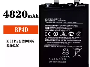 互換 バッテリー BP4D 対応 Xiaomi Mi 13 Pro