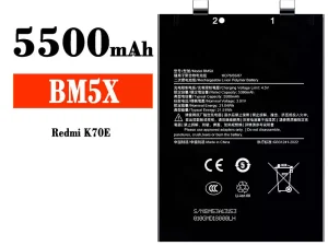 互換 バッテリー BM5X 対応 Xiaomi Redmi K70E