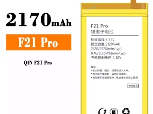 互換 バッテリー F21 Pro 対応 Xiaomi QIN F21 Pro