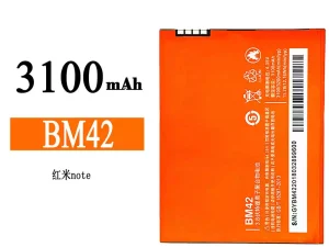 互換 バッテリー BM42 対応 Xiaomi Redmi Note