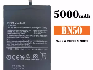 互換 バッテリー BN50 対応 Xiaomi Max 2