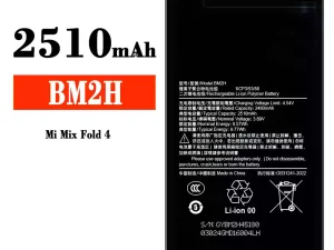 互換 バッテリー BM2H 対応 Xiaomi Mi Mix Fold 4