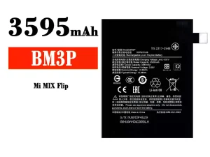 互換 バッテリー BM3P 対応 Xiaomi Mi MIX Flip