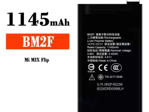 互換 バッテリー BM2F 対応 Xiaomi Mi MIX Flip