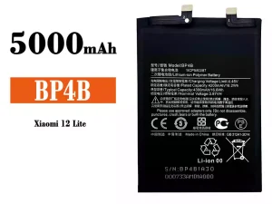 互換 バッテリー BP4B 対応 Xiaomi 12 Lite
