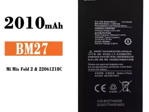 互換 バッテリー BM27 対応 Xiaomi Mi Mix Fold 2