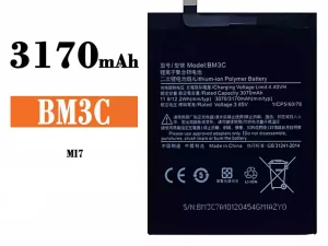 互換 バッテリー BM3C 対応 Xiaomi MI7