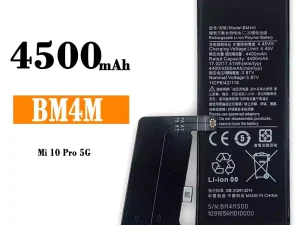 互換 バッテリー BM4M 対応 Xiaomi Mi 10 Pro