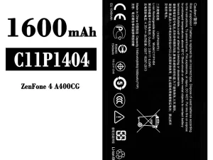 互換 バッテリー C11P1404 対応 Asus ZenFone 4