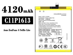 互換 バッテリー C11P1613 対応 Asus ZenFone 4 Selfie Lite