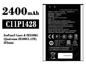 互換 バッテリー C11P1428 対応 Asus ZenFone 2 ZE500KL