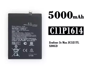 互換 バッテリー C11P1614 対応 Asus Zenfone 3S Max