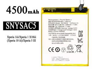 互換 バッテリー SNYSAC5 対応 Sony xperia X1iii X5iii X10iii