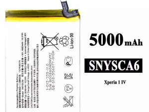 互換 バッテリー SNYSCA6 対応 Sony Xperia 1 IV