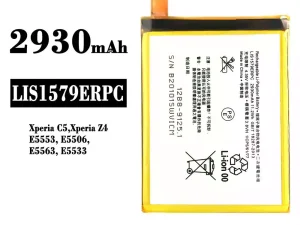 互換 バッテリー LIS1579ERPC 対応 Sony Xperia C5, Xperia ZA
