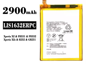 互換 バッテリー LIS1632ERPC 対応 Sony Xperia XZ /Xperia XZs