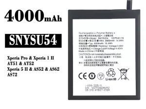 互換 バッテリー SNYSU54 対応 Sony Xperia Pro,X1ii/5/5ii