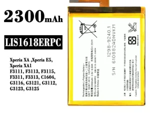 互換 バッテリー LIS1618ERPC 対応 Sony Xperia XA,Xperia XA1,Xperia E5
