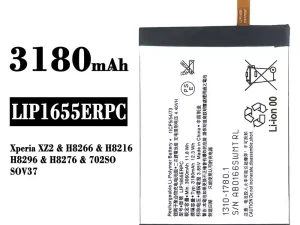 互換 バッテリー LIP1655ERPC 対応 Sony Xperia XZ2