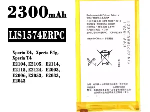互換 バッテリー LIS1574ERPC 対応 Sony Xperia E4,Xperia E4g,Xperia T4