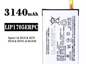 互換 バッテリー LIP1705ERPC 対応 Sony Xperia 5