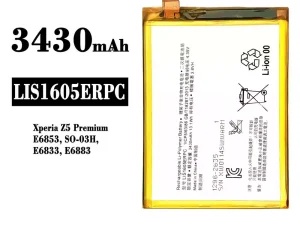 互換 バッテリー LIS1605ERPC 対応 Sony Xperia Z5 Premium