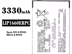 互換 バッテリー LIP1660ERPC 対応 Sony Xperia XZ3