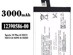 互換 バッテリー 12390586-00 対応 Sony Xperia 10 Plus