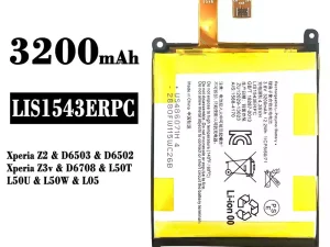 互換 バッテリー LIS1543ERPC 対応 Sony Xperia Z2 / Xperia Z3v