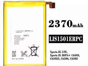 互換 バッテリー LIS1501ERPC 対応 Sony Xperia ZL LTE, Xperia ZL HSPA+