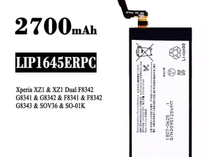 互換 バッテリー LIP1645ERPC 対応 Sony Xperia XZ1 / XZ1 Dual