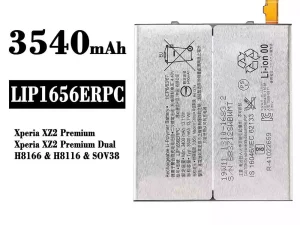 互換 バッテリー LIP1656ERPC 対応 Sony Xperia XZ2 Premium / Xperia XZ2 Premium Dual