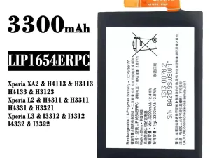 互換 バッテリー LIP1654ERPC 対応 Sony Xperia XA2 / Xperia L2 / Xperia L3