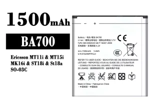 互換 バッテリー BA700 対応 Sony Ericsson MT11i / MT15i / MK16i / ST18i / St18a / SO-03C