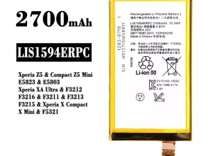 互換 バッテリー LIS1594ERPC 対応 Sony Xperia Z5 / Compact Z5 Mini / Xperia XA Ultra / Xperia X Compact X Mini
