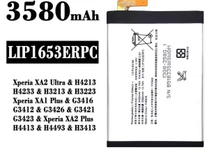 互換 バッテリー LIP1653ERP 対応 Sony Xperia XA2 Ultra / Xperia XA1 Plus / Xperia XA2 Plus