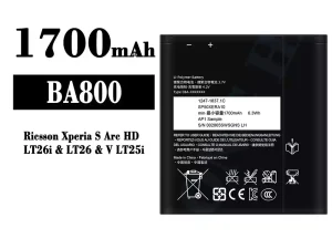 互換 バッテリー BA800 対応 Sony Ricsson Xperia S Arc HD / LT26i / V LT25i / LT26