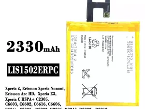 互換 バッテリー LIS1502ERPC 対応 Sony Xperia Z / Ericsson Xperia Nozomi / Ericsson Arc HD / Xperia E3 / Xperia C HSPA+