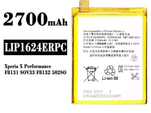 互換 バッテリー LIP1624ERPC 対応 Sony Xperia X Performance / F8131 / F8132