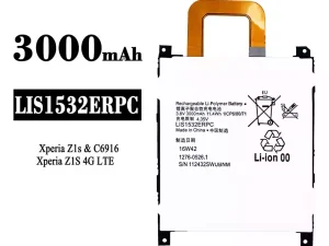 互換 バッテリー LIS1532ERPC 対応 Sony Xperia Z1S