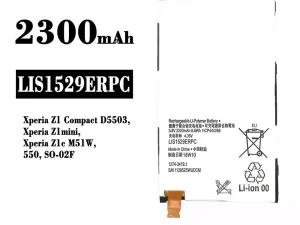 互換 バッテリー LIS1529ERPC 対応 Sony Xperia Z1 Compact D5503 / Xperia Z1c M51W / Xperia Z1 mini