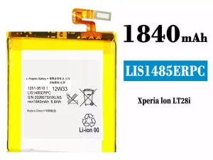 互換 バッテリー LIS1485ERPC 対応 Sony Xperia lon LT28i